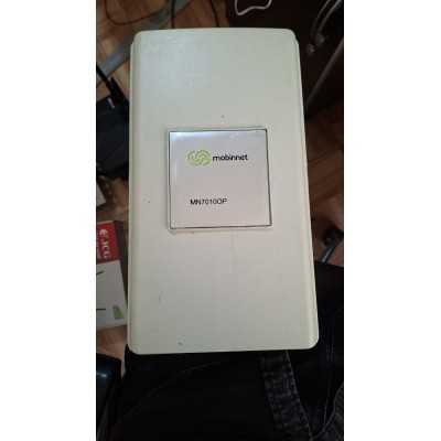 مودم مبین نت مدل mn7010