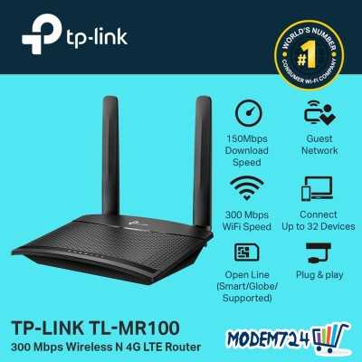 مودم روتر ۴G  (TP-Link) مدل TL-MR100